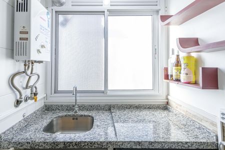 Apartamento à venda com 59m², 2 quartos e 1 vaga Apartamento à venda com 59m², 2 quartos e 1 vagaÁrea de Serviço