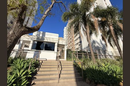 Apartamento à venda com 59m², 2 quartos e 1 vaga Apartamento à venda com 59m², 2 quartos e 1 vagaFachada