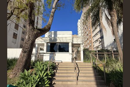 Apartamento à venda com 59m², 2 quartos e 1 vaga Apartamento à venda com 59m², 2 quartos e 1 vagaFachada