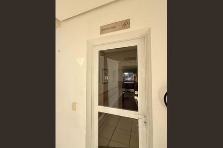 Apartamento à venda com 59m², 2 quartos e 1 vaga Apartamento à venda com 59m², 2 quartos e 1 vagaÁrea comum