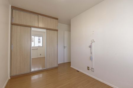 Apartamento à venda com 59m², 2 quartos e 1 vaga Apartamento à venda com 59m², 2 quartos e 1 vagaQuarto 2