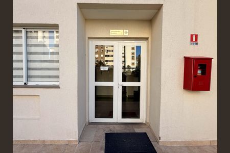 Apartamento à venda com 59m², 2 quartos e 1 vaga Apartamento à venda com 59m², 2 quartos e 1 vagaBrinquedoteca