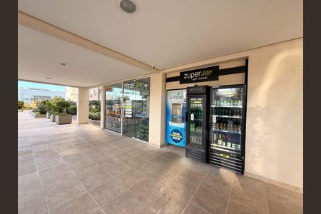 Apartamento à venda com 59m², 2 quartos e 1 vaga Apartamento à venda com 59m², 2 quartos e 1 vagaMercado