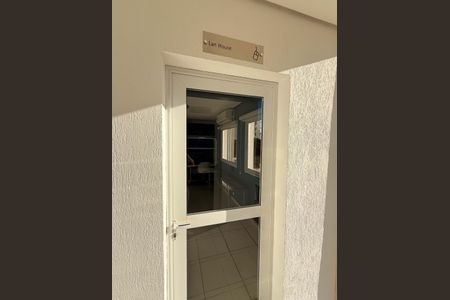 Apartamento à venda com 59m², 2 quartos e 1 vaga Apartamento à venda com 59m², 2 quartos e 1 vagaÁrea comum