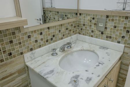 Apartamento à venda com 59m², 2 quartos e 1 vaga Apartamento à venda com 59m², 2 quartos e 1 vagaBanheiro