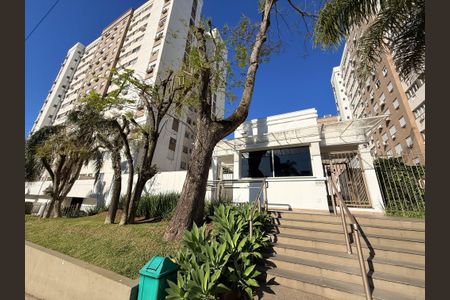 Apartamento à venda com 59m², 2 quartos e 1 vaga Apartamento à venda com 59m², 2 quartos e 1 vagaFachada
