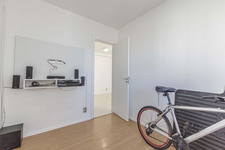 Apartamento à venda com 59m², 2 quartos e 1 vaga Apartamento à venda com 59m², 2 quartos e 1 vagaQuarto 1