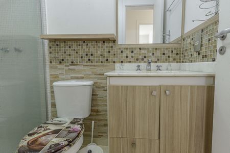 Apartamento à venda com 59m², 2 quartos e 1 vaga Apartamento à venda com 59m², 2 quartos e 1 vagaBanheiro