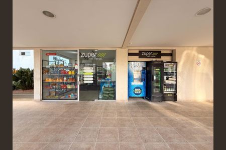 Apartamento à venda com 59m², 2 quartos e 1 vaga Apartamento à venda com 59m², 2 quartos e 1 vagaMercado