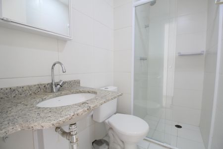 Apartamento à venda com 57m², 2 quartos e 1 vagaBanheiro Social