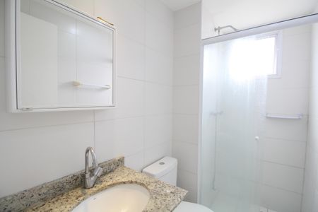 Apartamento à venda com 57m², 2 quartos e 1 vagaBanheiro suíte