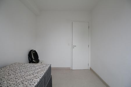 Apartamento à venda com 57m², 2 quartos e 1 vagaQuarto