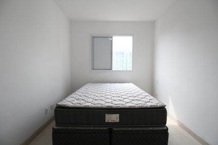 Apartamento à venda com 57m², 2 quartos e 1 vagaSuíte