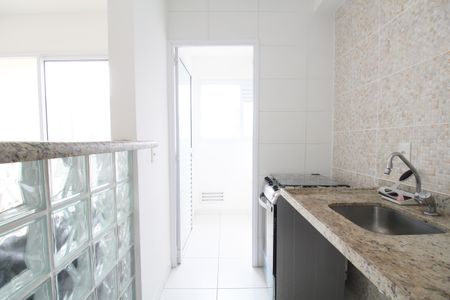 Apartamento à venda com 57m², 2 quartos e 1 vagaCozinha