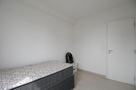 Apartamento à venda com 57m², 2 quartos e 1 vagaQuarto