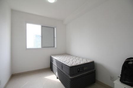 Apartamento à venda com 57m², 2 quartos e 1 vagaQuarto