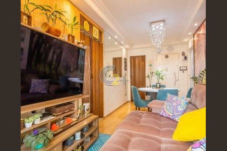 Apartamento à venda com 3 quartos, 57m² em Vila Nova Conceicao, Osasco