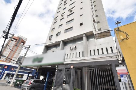 Apartamento à venda com 96m², 2 quartos e 1 vaga Apartamento à venda com 96m², 2 quartos e 1 vagaFachada