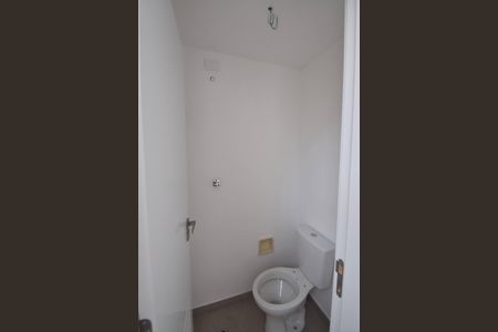 Apartamento à venda com 96m², 2 quartos e 1 vaga Apartamento à venda com 96m², 2 quartos e 1 vagaBanheiro de Serviço