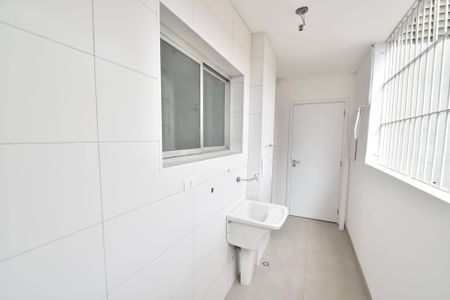 Apartamento à venda com 96m², 2 quartos e 1 vaga Apartamento à venda com 96m², 2 quartos e 1 vagaÁrea de Serviço