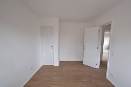 Apartamento à venda com 96m², 2 quartos e 1 vaga Apartamento à venda com 96m², 2 quartos e 1 vagaSuíte 2