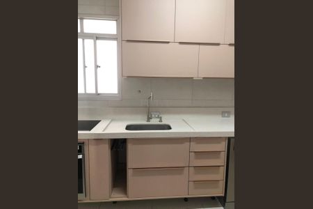 Apartamento à venda com 3 quartos, 92m² em Centro, Campinas