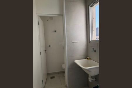Apartamento à venda com 3 quartos, 92m² em Centro, Campinas
