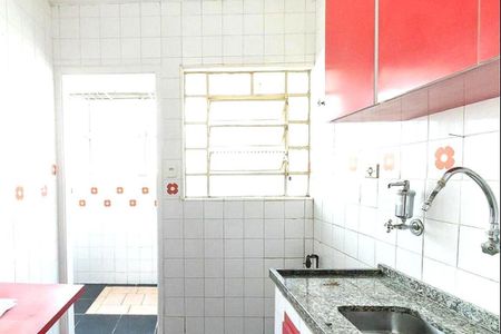 Apartamento à venda com 2 quartos, 70m² em Jardim Paulista, São Paulo