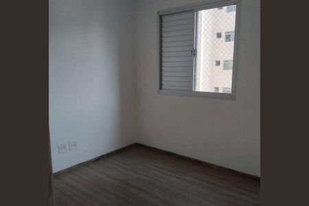 Apartamento à venda com 2 quartos, 50m² em Mooca, São Paulo