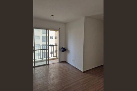 Apartamento à venda com 2 quartos, 50m² em Mooca, São Paulo