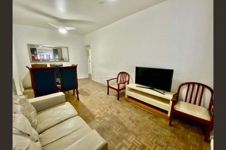 Apartamento à venda com 2 quartos, 72m² em Botafogo, Rio de Janeiro