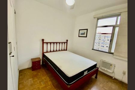 Apartamento à venda com 2 quartos, 72m² em Botafogo, Rio de Janeiro