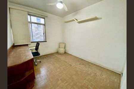 Apartamento à venda com 2 quartos, 72m² em Botafogo, Rio de Janeiro