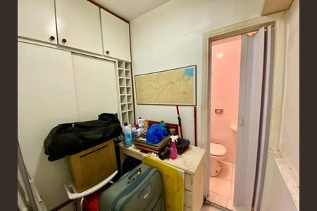 Apartamento à venda com 2 quartos, 72m² em Botafogo, Rio de Janeiro