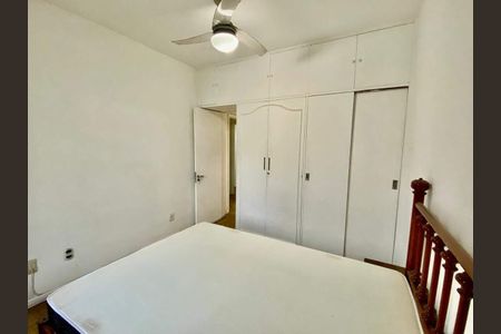 Apartamento à venda com 2 quartos, 72m² em Botafogo, Rio de Janeiro
