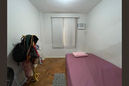 Apartamento à venda com 1 quarto, 21m² em Botafogo, Rio de Janeiro