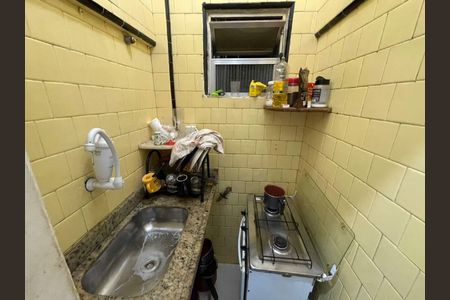 Apartamento à venda com 21m², 1 quarto e sem vaga