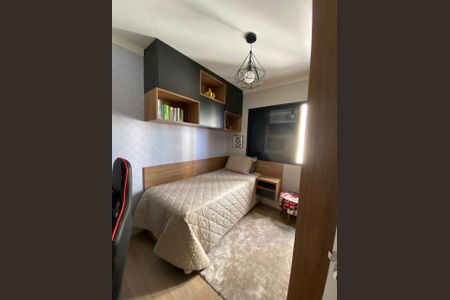 Foto 25 de apartamento à venda com 3 quartos, 71m² em Chácara Inglesa, São Paulo