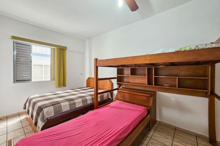 Apartamento para alugar com 92m², 2 quartos e 1 vaga Apartamento para alugar com 92m², 2 quartos e 1 vagaQuarto 1