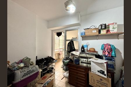 Apartamento à venda com 130m², 3 quartos e 2 vagas Apartamento à venda com 130m², 3 quartos e 2 vagasQuarto de Serviço