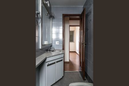 Apartamento para alugar com 300m², 4 quartos e 2 vagas Apartamento para alugar com 300m², 4 quartos e 2 vagasBanheiro Social