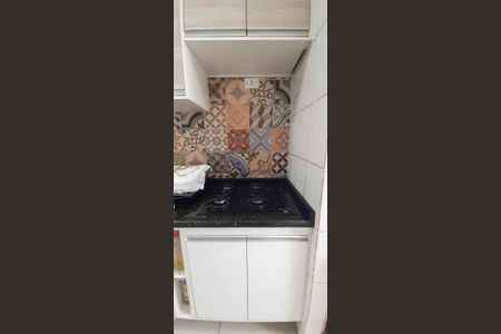 Apartamento à venda com 52m², 2 quartos e 1 vaga Apartamento à venda com 52m², 2 quartos e 1 vagaCozinha