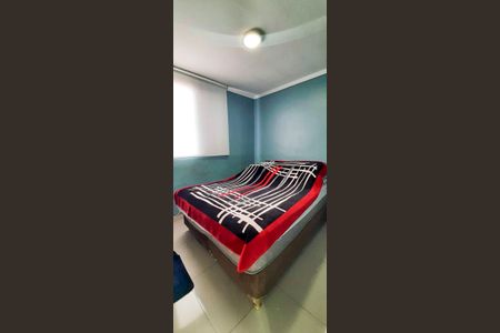 Apartamento à venda com 52m², 2 quartos e 1 vaga Apartamento à venda com 52m², 2 quartos e 1 vagaQuarto 1