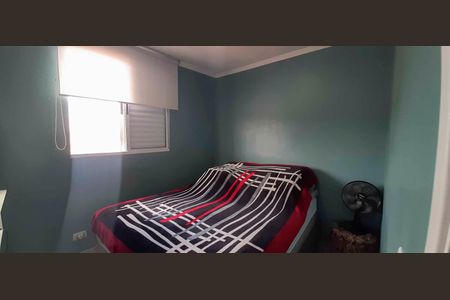 Apartamento à venda com 52m², 2 quartos e 1 vaga Apartamento à venda com 52m², 2 quartos e 1 vagaQuarto 1