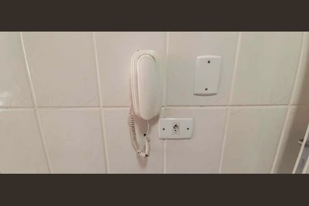 Apartamento à venda com 52m², 2 quartos e 1 vaga Apartamento à venda com 52m², 2 quartos e 1 vagaInterfone