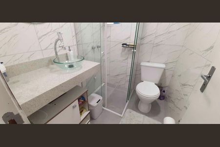 Apartamento à venda com 52m², 2 quartos e 1 vaga Apartamento à venda com 52m², 2 quartos e 1 vagaBanheiro