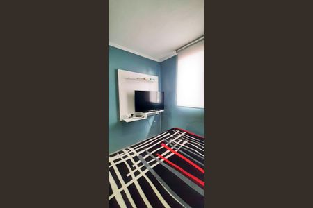 Apartamento à venda com 52m², 2 quartos e 1 vaga Apartamento à venda com 52m², 2 quartos e 1 vagaQuarto 1