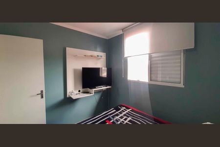 Apartamento à venda com 52m², 2 quartos e 1 vaga Apartamento à venda com 52m², 2 quartos e 1 vagaQuarto 1