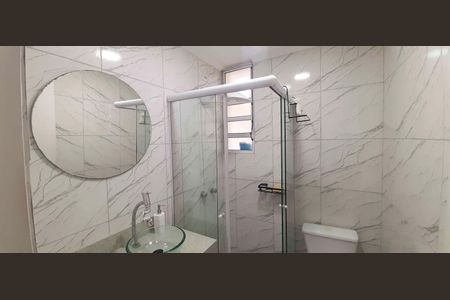 Apartamento à venda com 52m², 2 quartos e 1 vaga Apartamento à venda com 52m², 2 quartos e 1 vagaBanheiro