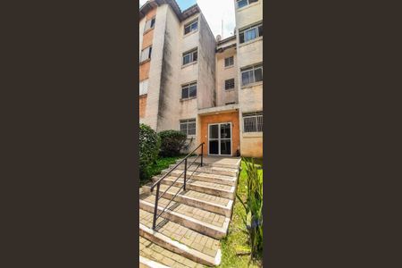 Apartamento à venda com 52m², 2 quartos e 1 vaga Apartamento à venda com 52m², 2 quartos e 1 vagaFachada dos Blocos